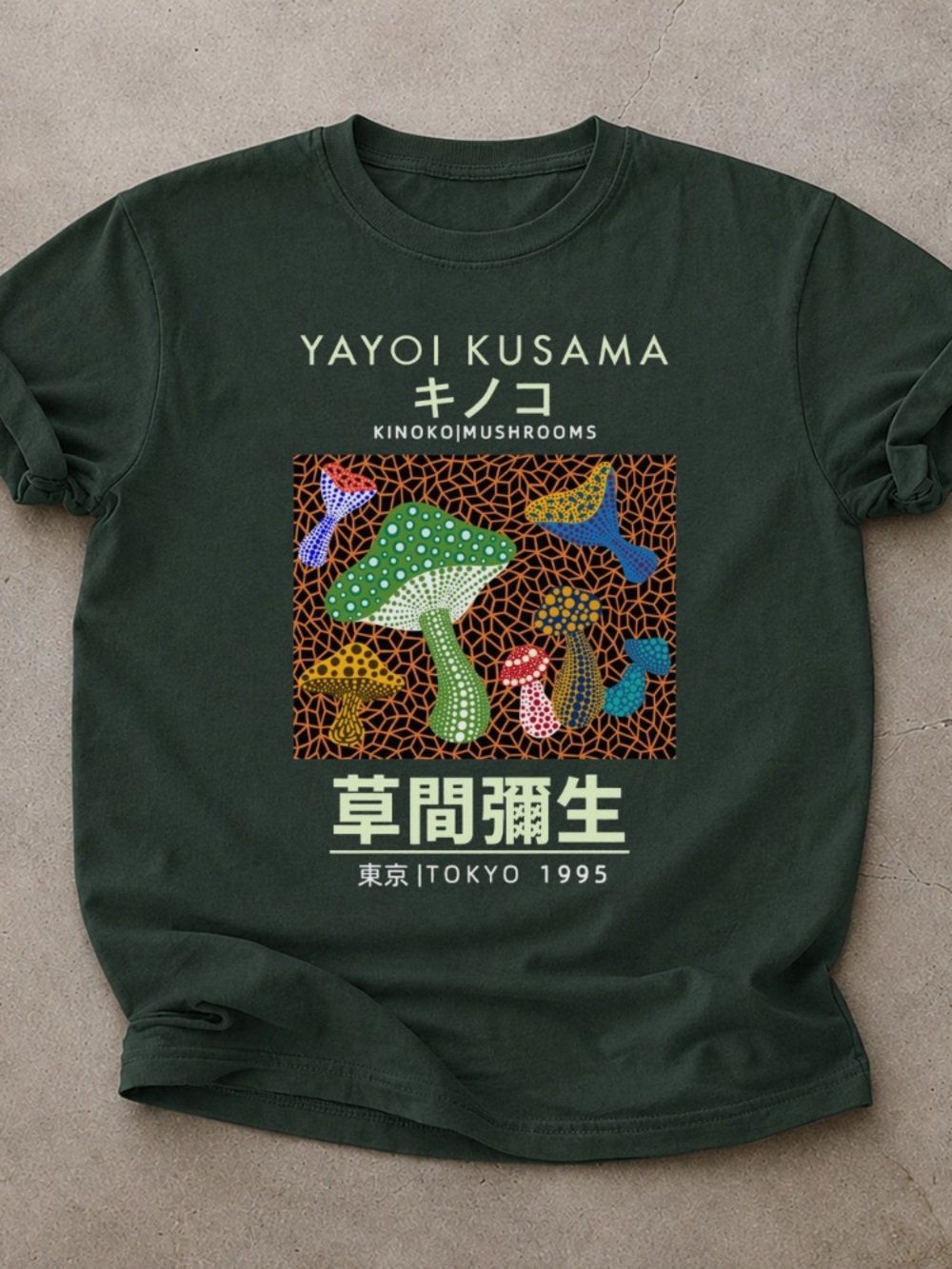 Yayoi Kusama Mushrooms Tokyo 1995 Graphic- Tayoi Kusama Memorial Tee - Gildan